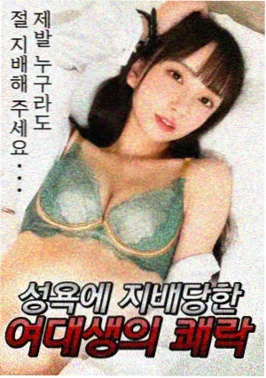 酷酷影音 漫长的季节 国产剧
