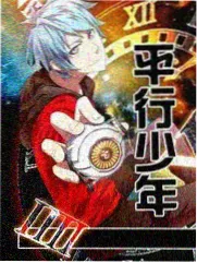 酷酷影音 明星大侦探 综艺